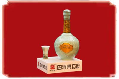 朝阳市凌源烟酒回收四特酒.jpg