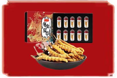 朝阳市凌源烟酒回收冬虫夏草.jpg